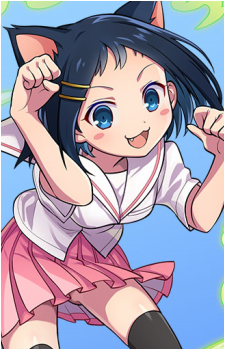 Kana Ikeda
