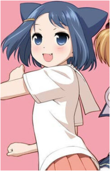 Kana Ikeda