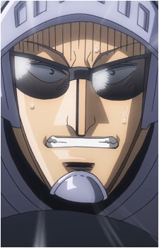 Ebitani