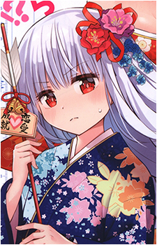 Angel Maisora