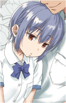Uta Uomi