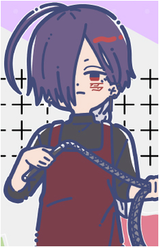 Siu