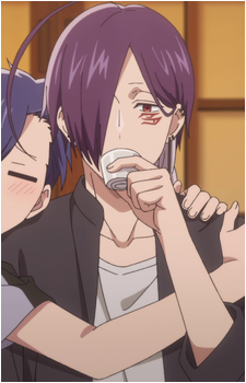 Siu