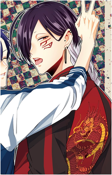 Image 109 - Art: 次見やをら (Yawora Tsugumi) Image 109