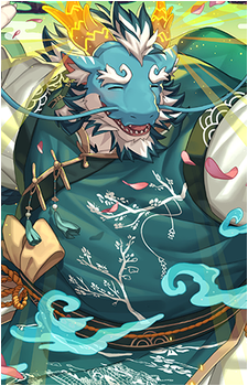 Qinglong