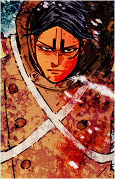 Otonoshin Koito