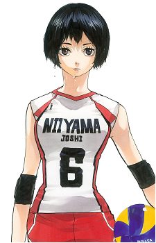 Image 5 of Kanoka Amanai