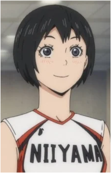 Image 3 of Kanoka Amanai