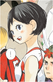 Kanoka Amanai