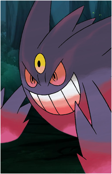 Gastly
