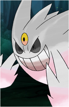 Gastly