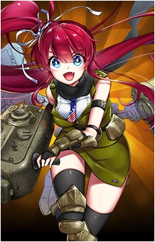 Varilyn