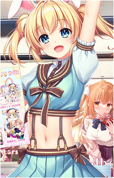 Yumemi Nagima
