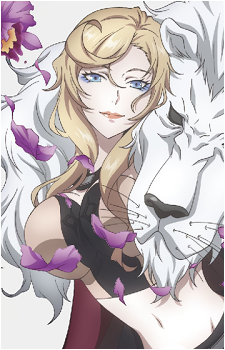 Image 2 of Mirei