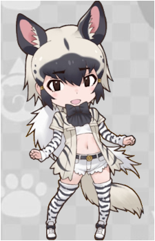 Striped Hyena