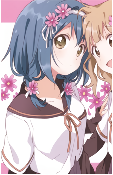 Himawari Furutani