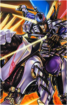 Sakyo, Swordmaster of the Far East's image
