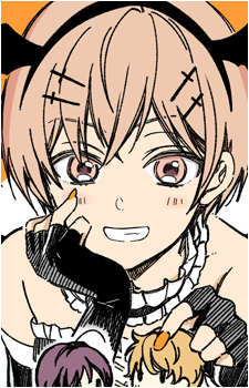 Nao {15min}