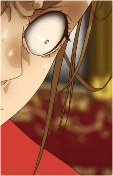 Rei Batsubami