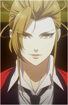 Rei Batsubami