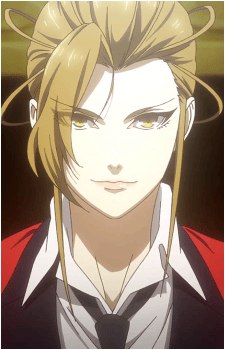 Rei Batsubami