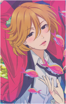 Rei Batsubami