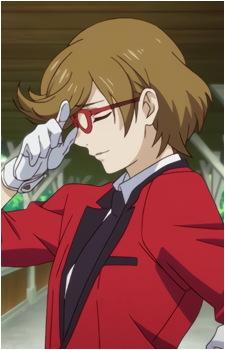 Rei Batsubami