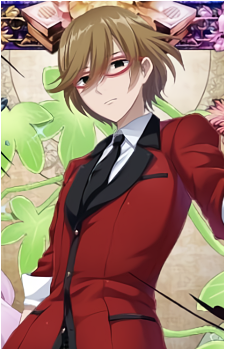 Rei Batsubami