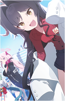 Kasumi {BA}