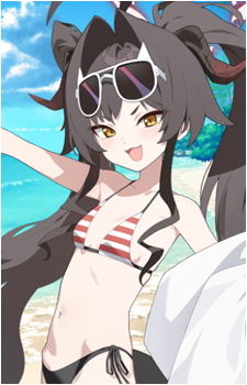 Kasumi {BA}