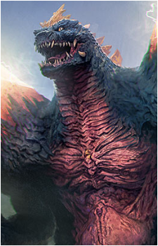 SpaceGodzilla
