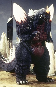 SpaceGodzilla