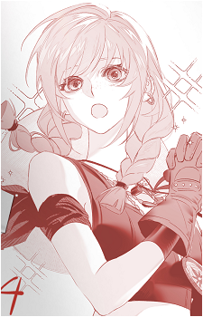 Pepper {PTN}