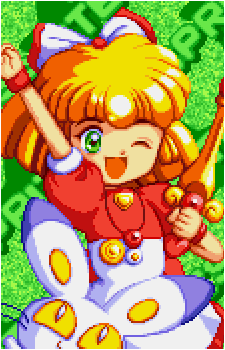 Load Ran's image