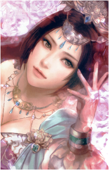 Diaochan's image