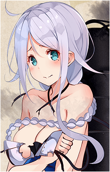 Umikaze