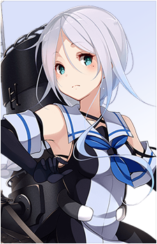 Umikaze