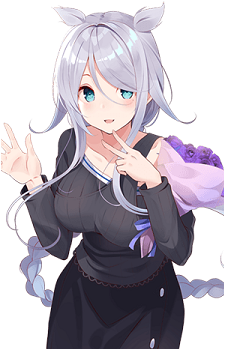 Umikaze