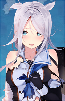 Umikaze