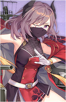 Kirishima {AL}'s image
