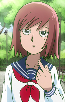Emi's image
