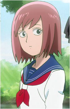 Emi