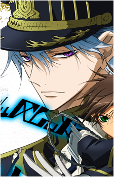 Ayanami {07G}