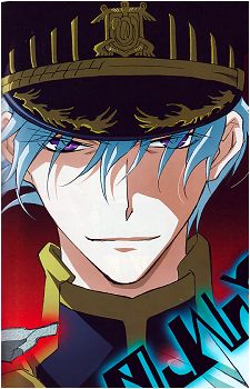 Ayanami {07G}