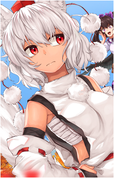 Momiji Inubashiri