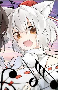 Momiji Inubashiri