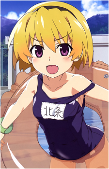 Satoko Houjou