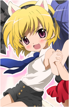 Satoko Houjou