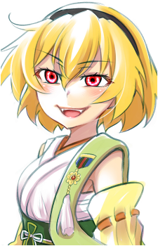 Satoko Houjou