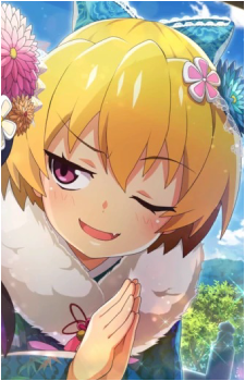 Satoko Houjou